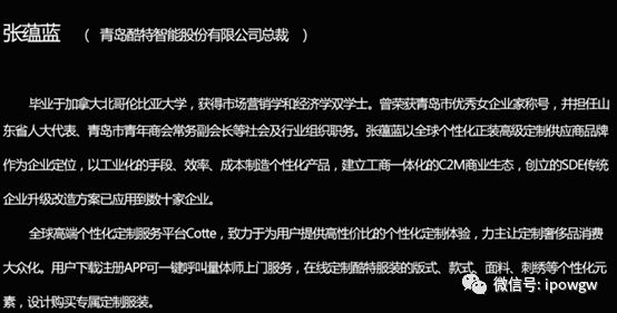 2025澳门与香港特马网站www的警惕虚假宣传-全面释义、解释与落实