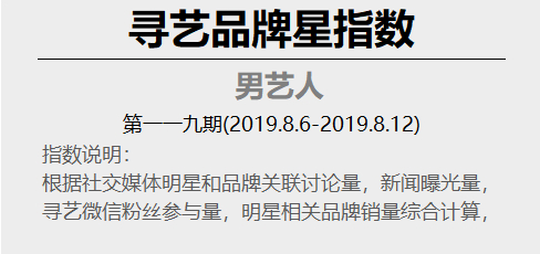 77778888精准免费四肖的全面释义、解释与落实与警惕虚假宣传